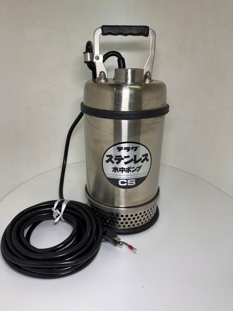 CS ステンレス 水中ポンプ 約3メートル電源コード付き